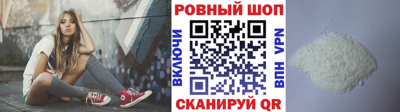 Где купить наркотики Краснодар Бошки Шишки  OMG как зайти  Амфетамин  COCAIN  Гашиш  Alpha PVP 