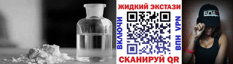 сколько стоит  Краснодар  БУТИРАТ 1.4BDO 