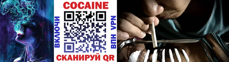 Cocaine Columbia  кракен ССЫЛКА  Краснодар 