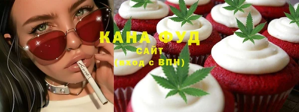 кокаин VHQ Алексеевка