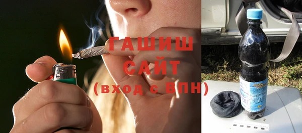 амфетамин Нефтегорск