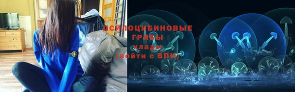 MDMA Premium VHQ Алзамай