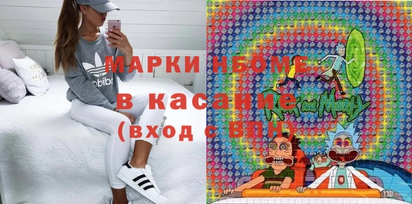 скорость mdpv Алексин
