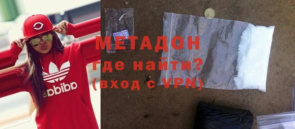 скорость mdpv Алексин