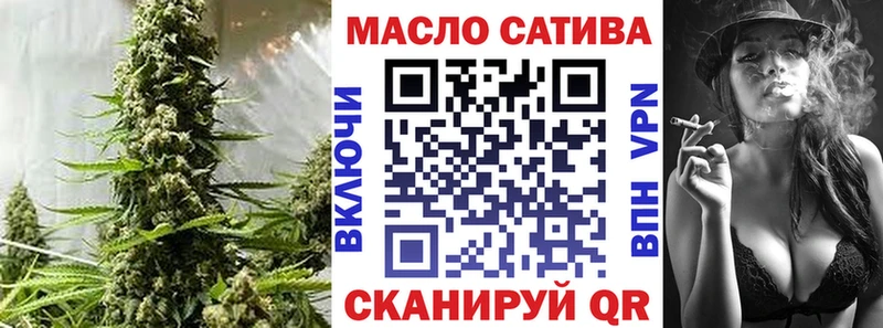 купить наркотик  Краснодар  Дистиллят ТГК вейп 